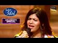 'Kehna Hi Kya' पर Amritha के Voice ने किया Judges का दिल खुश | Indian Idol S16 | Celebrity Special
