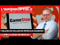 1 milliard de dollars de pertes sur gamestop  la spculation de retour 