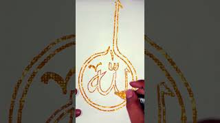 new#art#calligraphy #video