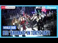 LIVE 방탄소년단 월드투어 아리랑 In 도쿄 DAY1 현장 L BTS WORLD TOUR ARIRANG IN TOKYO DAY1 SITE 