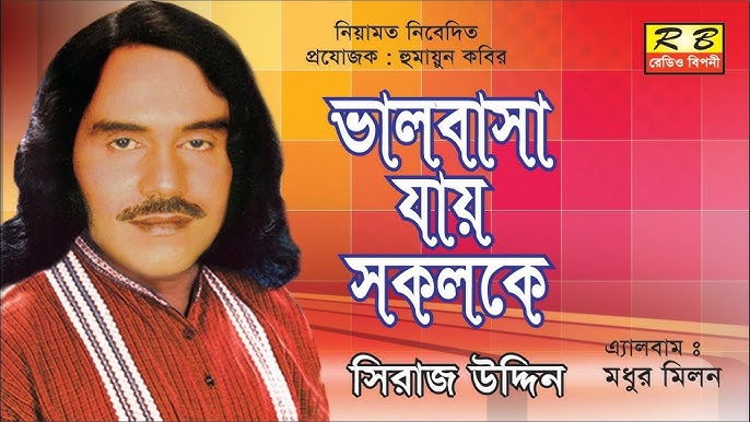 Eshakdan ogizga Seksi frrzoni xurshed tochiki