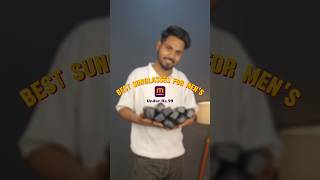 Best Sunglasses for men under budget | best Sunglasses under 100 for men | Sunglasses from meesho Best Sunglasses for men under budget | best Sunglasses under 100 for men | Sunglasses from meesho