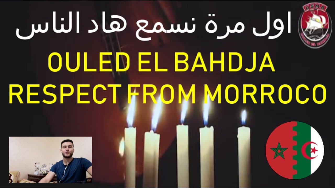 OULED EL BAHDJA 2019 - ULTIMA VERBA (réaction) naim el ammari