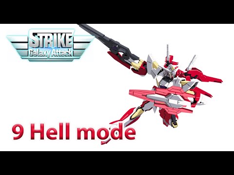 Level 9 Hell mode Chicken shooter Strike Galaxy Attack