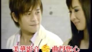 Li Si Gua E Cit Pua - UnKnown