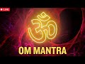 Live om chant  108 times  music for yoga  meditation  aum chanting  om mantra