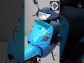 petrol scooty to electric #ebike #electricscooter #automobile #electricbike #impulsego
