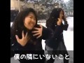 *あいきゃんとふぉーげっとゆーやってみた*ミクチャから。