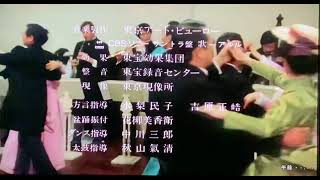 ああ野麦6