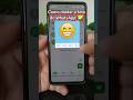 Como mudar a foto de perfil do WhatsApp – Atualização #whatsapp #foto #perfil