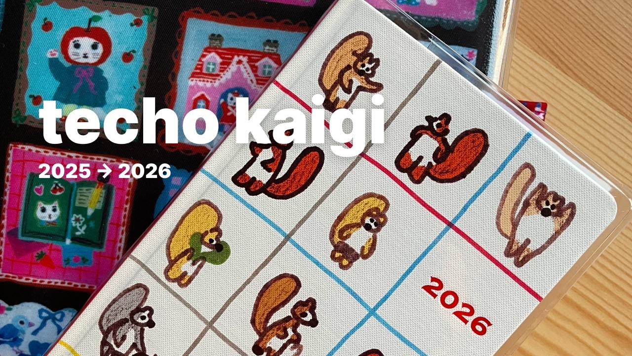 Мои планы на 2025 и 2026 годы – от Traveler's & day free Hobonichi до Techo Cousin & Weeks