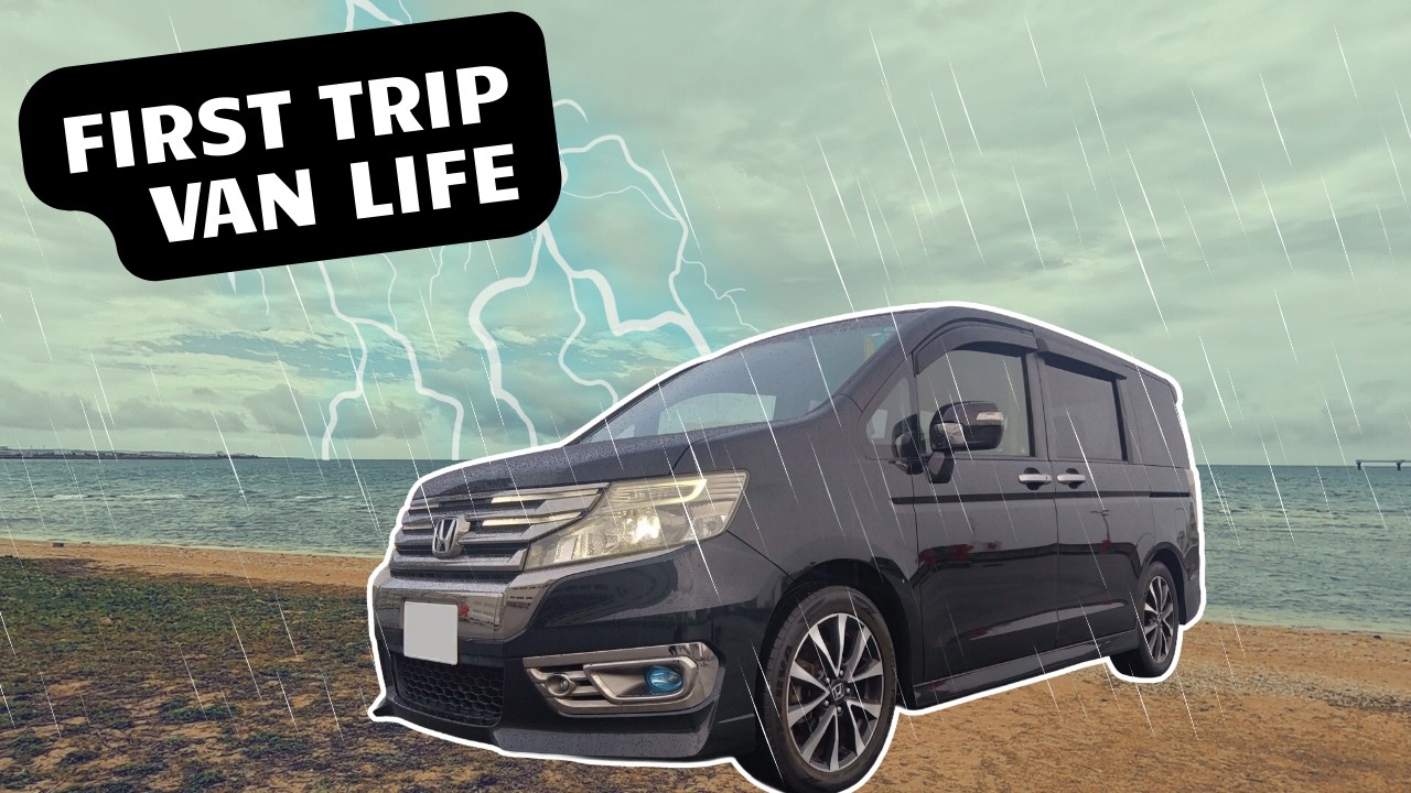 Join Me on My First Van Life Trip | Senaga Island, Okinawa!
