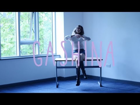 Gashina - SUNMI (가시나 by 선미) CVC Dance Teaser