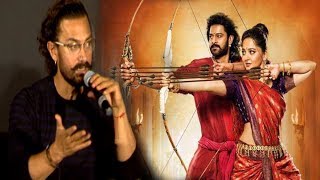 Aamir Khan Reacts on Bahubali 2 Crossing 2000 Crores at Box Office