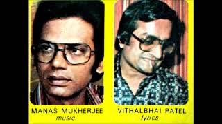 Mohd. Rafi and Asha Bhosle_Main Sooraj Ki Roshni (Shaayad; Manas Mukherjee, VB Patel; 1978)