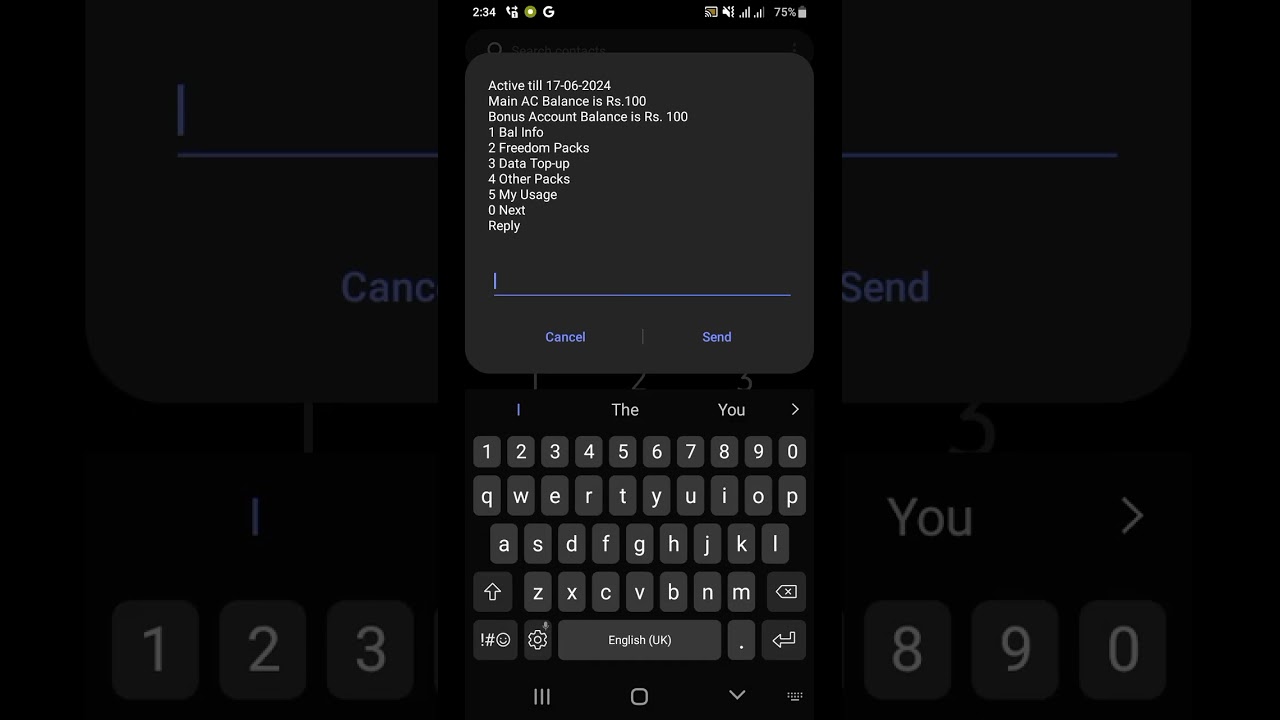 howto chek send sms number s on airtel sim