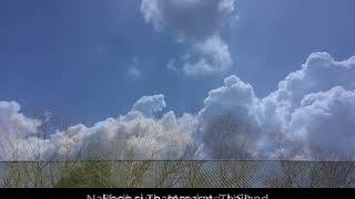 GLOBE Observer Clouds Images of the Week Feb 9 to Feb 15 2018