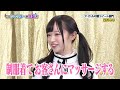 ゴッドタン 制服着てお客さんにマッサージする 2025 07 27 FULL HD ゴッドタン 制服着てお客さんにマッサージする 2025 07 27 FULL HD