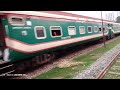 Noakhali to dhaka intercity train upakul express chowmuhani railway station 