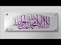 006 سورة الأنعام ماهر المعيقلي 