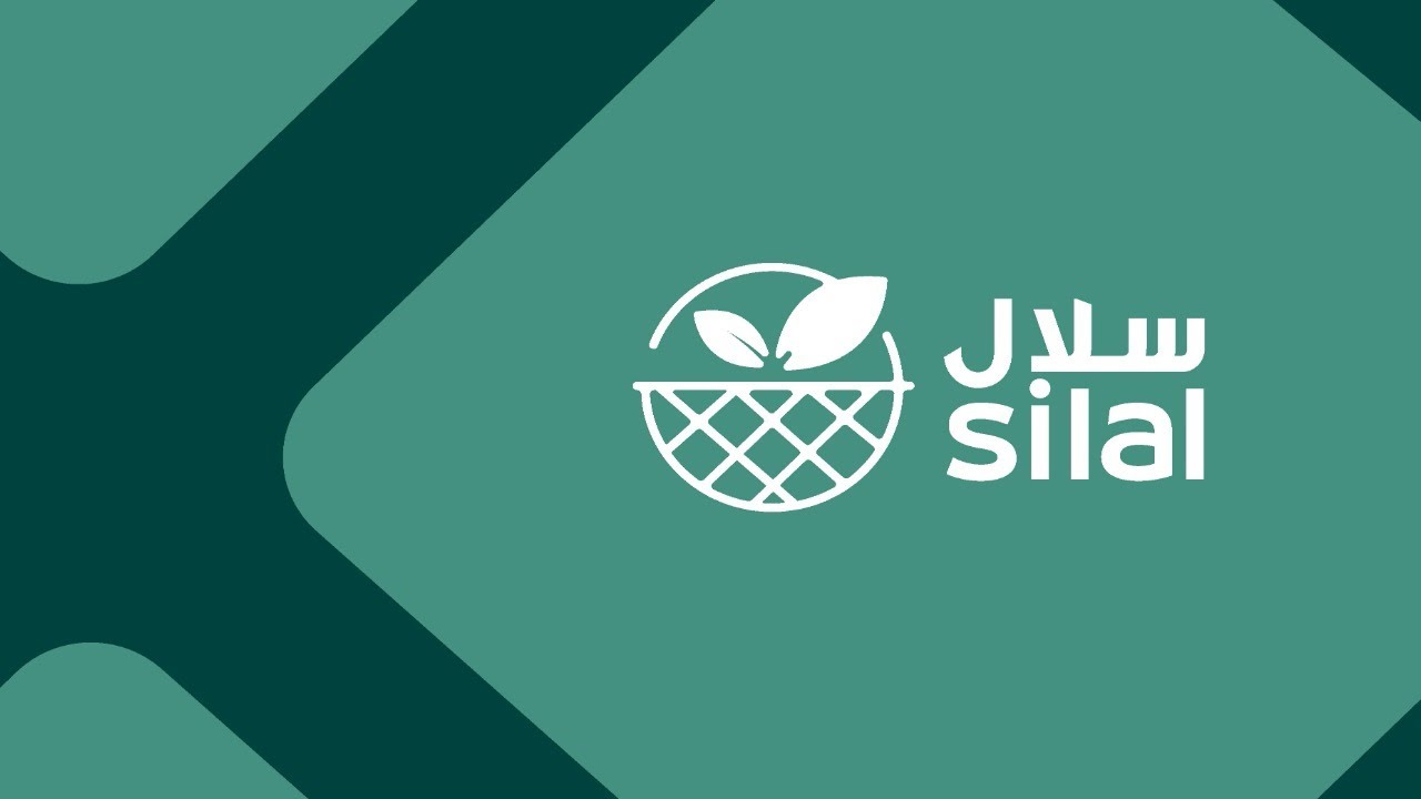 What is new technology in agriculture in 2023?