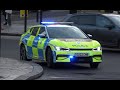 New btp all electric police car responding with lights and sirens