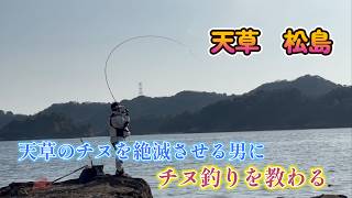 Just when you thought it was the spawning season, it turns out to be winter black sea bream?? Bla...