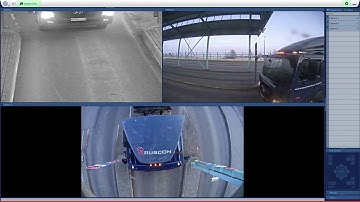 Earth One Tech Container Recognition System with Integration of ANPR and Port Management System