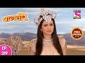 Baal Veer - Full Episode  219 - 29th March, 2019