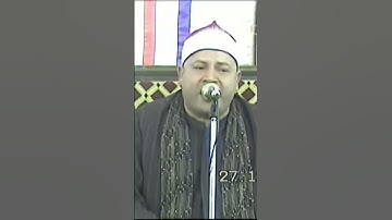 الشيخ محمود صابر سورة غافر القنان السنبلاوبن  2010 الثراث الذهبي لقراء مصر