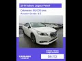 2015 Subaru Legacy Petrol