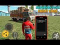 🤯New Indian Rolly Truck| Indian bike driving 3d game New update with New Cheat code|KGS
