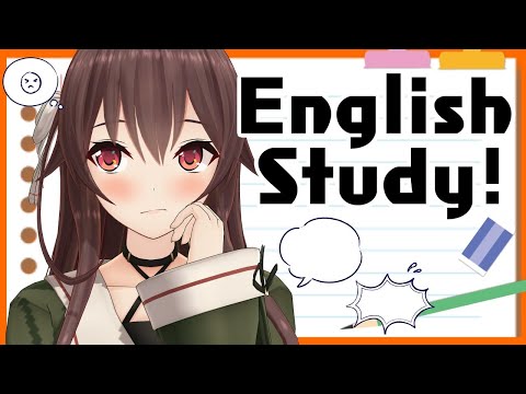 【英語勉強】おひるのおべんきょうたいむ！【Studying English】八重沢なとり VTuber