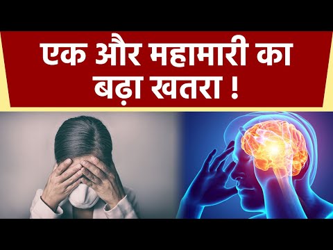 Corona Virus के बाद एक और Pandemic का संकेत, Depression के बढ़ रहे मरीज | Boldsky