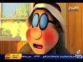 ليش الحبيب باونتي ليش الحبيب باونتي