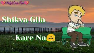 Toot Gya💔 Dil Toot Gya (Waqt) Sad😞 WhatsApp Status #MyDeepLove