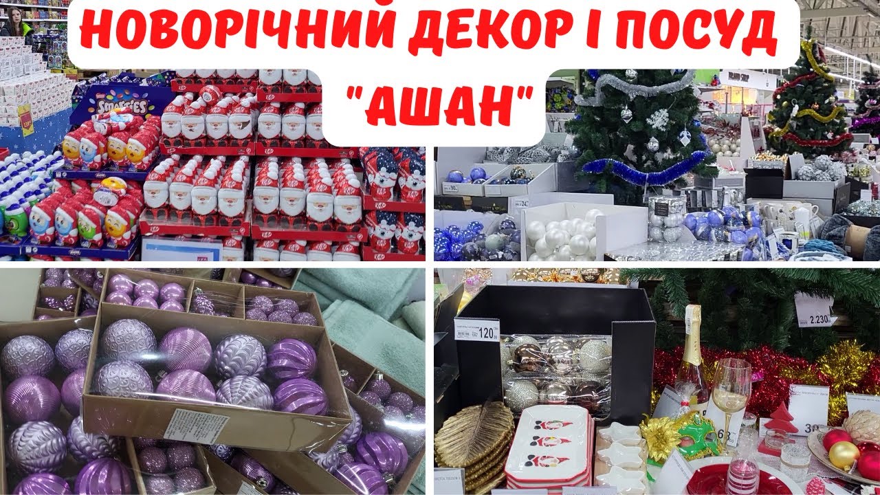 Юля Ювелирный Интернет Магазин