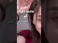 ياخي بادر انت اوكلي احبك 