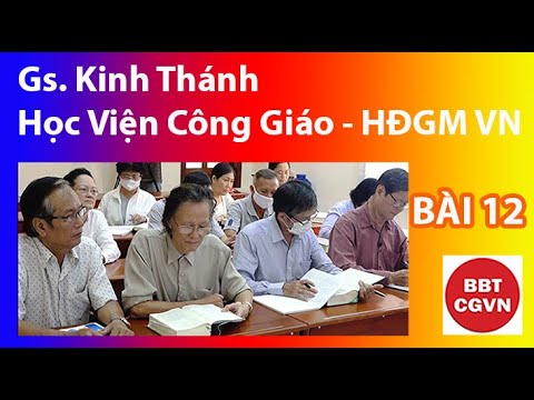 Video: Hình ảnh của một người là gì?