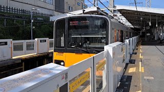 東武50050系51053F急行中央林間行き市が尾駅通過(2023/5/7)