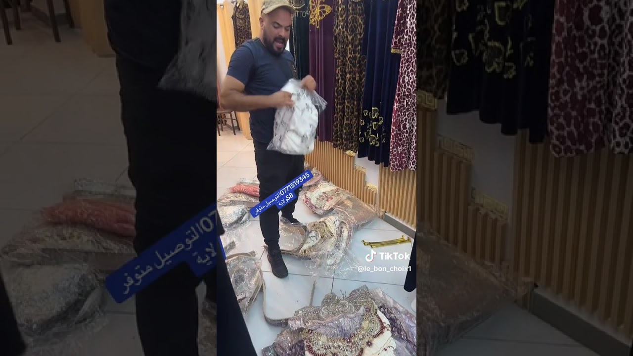 Le Bon choix GHAZAOUET 