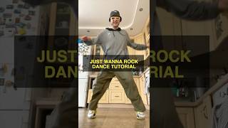 I JUST WANNA ROCK DANCE TUTORIAL | TIK TOK TRENDS 2025 #dance #justwannarock #trends