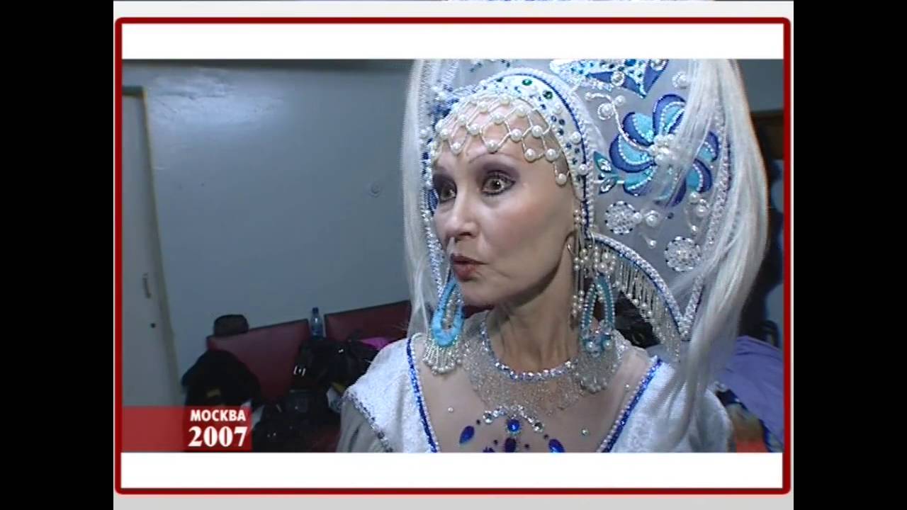 Театр танца 