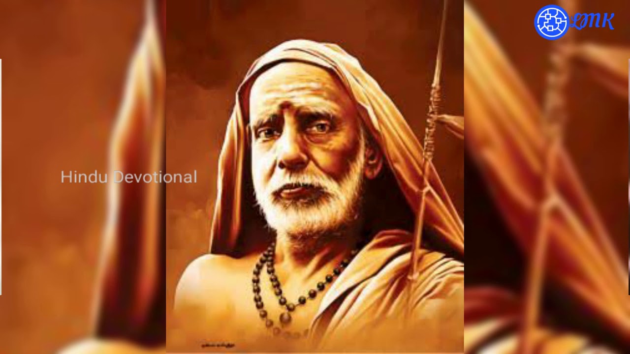 Kanchi Periyava Song  Padham Panivom Guru Padham Song  Tamil Devotional Songs