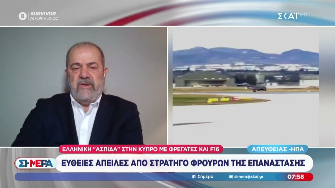 Ο Μιχάλης Ιγνατίου στο 