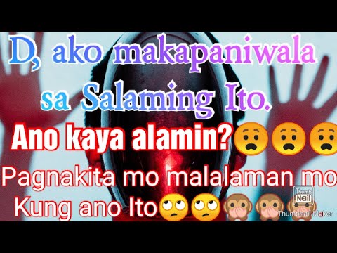 Nakakatakot - YouTube