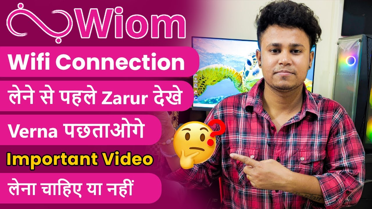 Wiom WiFi Review | Wiom Wifi Problems | 7 month Experience Review ...