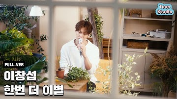 [영화 