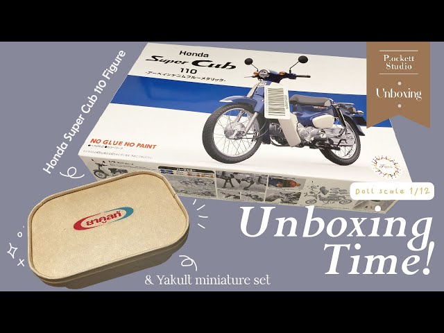 Unboxing Time !!｜1:12 Honda Super Cub 110 (Urbane Denim Blue