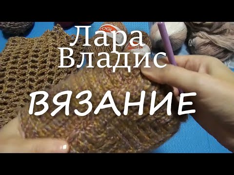 Вязание крючком лоскутное вязание схемы